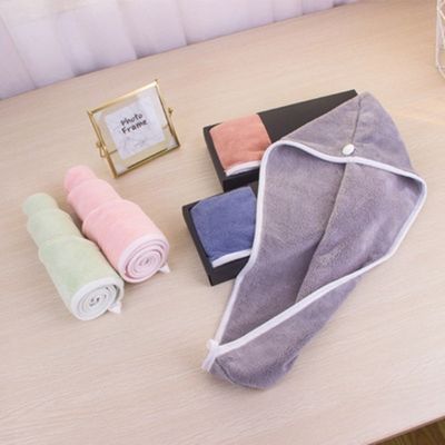 400gsm Coral Fleece Microfiber Turban Towel Quick Magic Drying