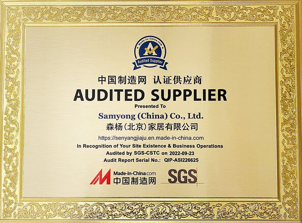 Samyong (China) Co., Ltd.